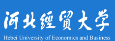 河北经贸大学