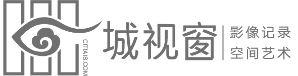 城视窗