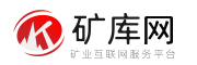 矿库网