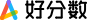 好分数官网