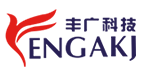 丰广科技