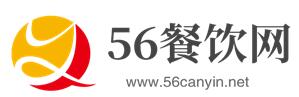 56餐饮网