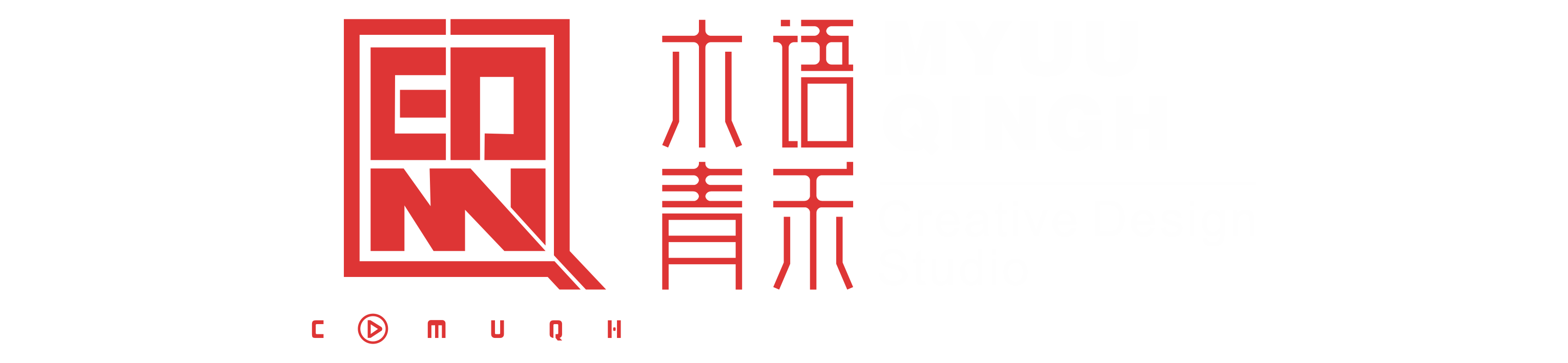 成都木语青禾