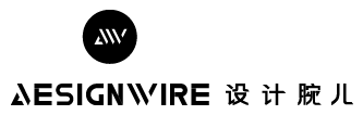 设计腕儿
