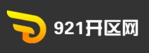 921开区网