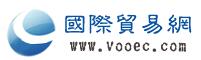 国际贸易网