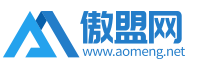 傲盟下载