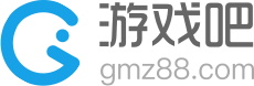 游戏吧