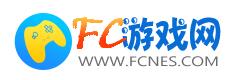 FC游戏网