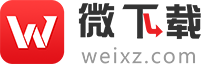微下载