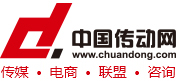 中国传动网