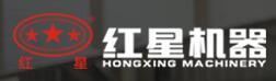红星机器