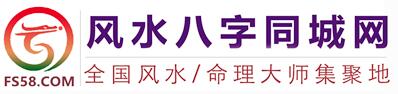 福善祥