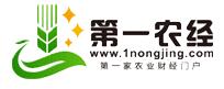 第一农经网