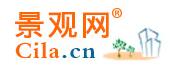 中国景观苗木网