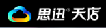 思迅天店官网