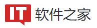 IT之家软件之家频道