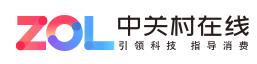 中关村在线
