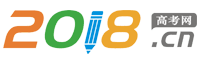 2018信息港