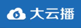 大云播