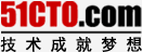 51CTO