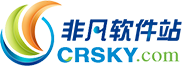 非凡软件站