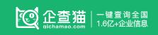 企查猫
