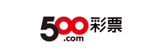 彩票开奖