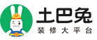 装修计算器