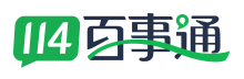 电话号码查询