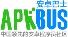 安卓巴士