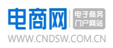 中国电商网