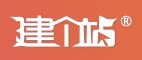 建个站 - 永久免费建站系统！（免费网站_自助建站）