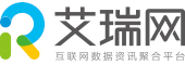 艾瑞网