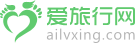 爱旅行官网