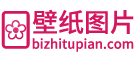 更好壁纸