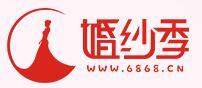 婚纱季