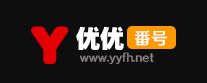 优优番号网_女优大全