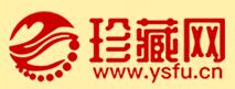 钱币收藏网