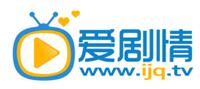 爱剧情