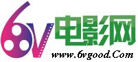 6V美剧