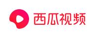 西瓜视频