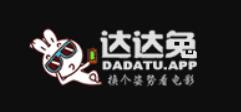 达达兔影院