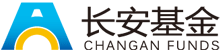 长安基金管理有限公司