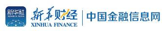 中国金融信息网