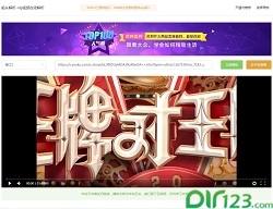 船长解析