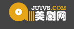 美剧网-JUTV美剧
