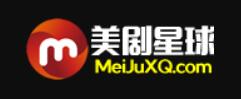 美剧星球
