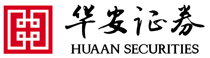 华安证券官网