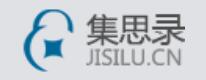 集思录